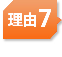 深圳國際空運(yùn)