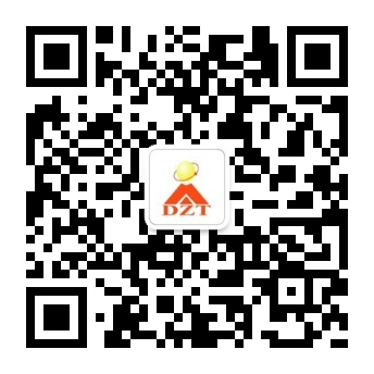 關(guān)注大智通國際空運，最新空運資訊隨時了解
