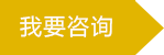 深圳大智通國(guó)際空運(yùn)