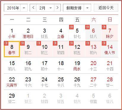 深圳市大智通國際空運(yùn)公司