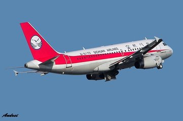 四川航空空運價格，3U空運專線，深圳大智通國際貨運