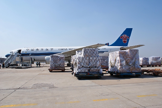 荷蘭空運(yùn)價(jià)格，MU空運(yùn)專線，深圳大智通國際貨運(yùn)